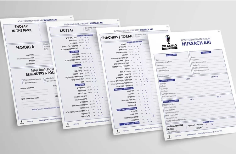 High Holidays program mockup